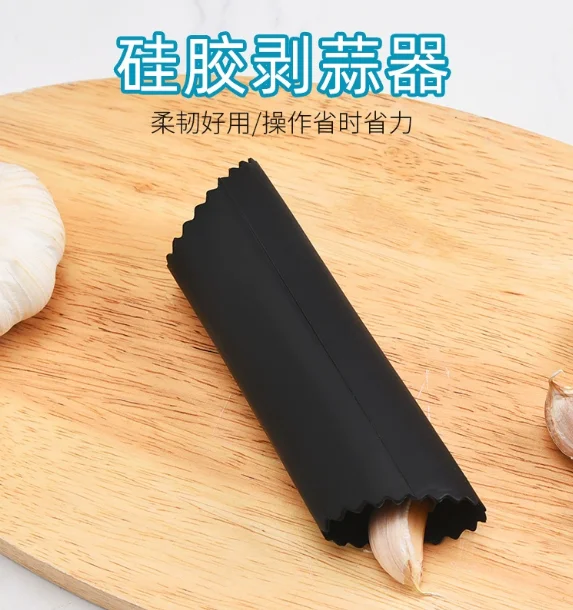 1 stks siliconen knoflookschil - Kitchen Gadgets Youtube recensie en prijs