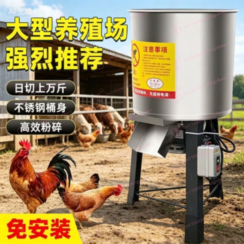 Roestvrijstalen groentehakker  - Vegetable Chopper recensie en prijs