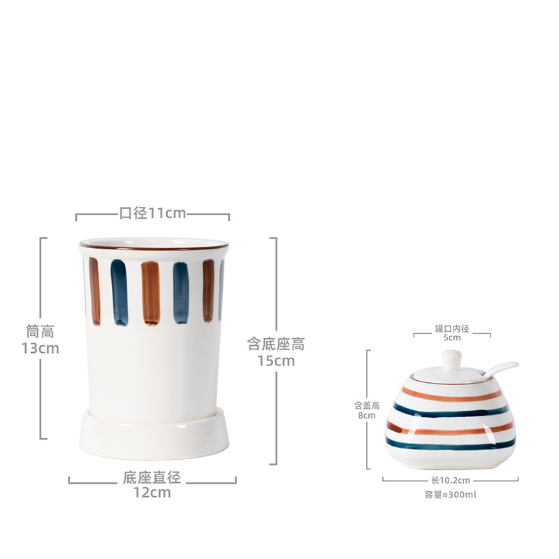 Kruiden Fles Pot Keramische Ch - Korean Kitchen Gadgets recensie en prijs