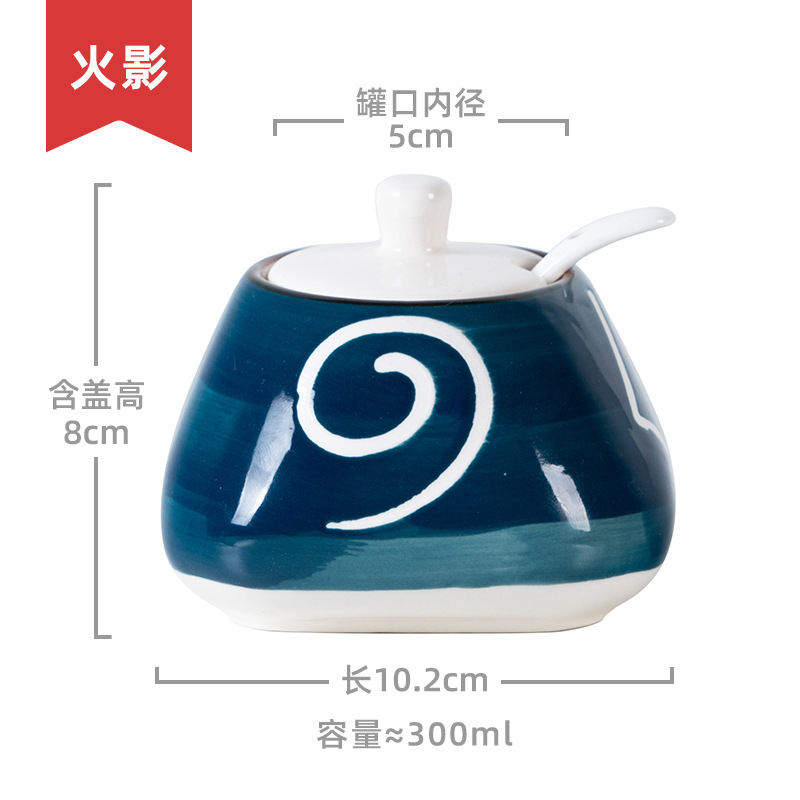 Kruiden Fles Pot Keramische Ch - Korean Kitchen Gadgets recensie en prijs