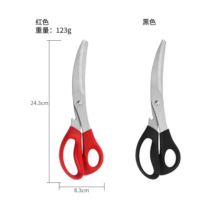 1 Stuks Multi Koreaanse Rvs Sc - Korean Kitchen Gadgets recensie en prijs