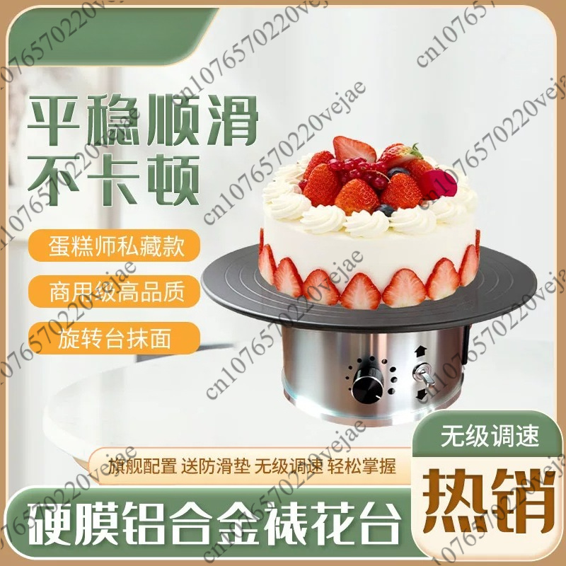 Taartdecoratie-draaitafel van  - Cake Decorating Turntable recensie en prijs